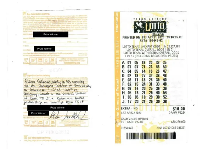 职业赌徒9500万美元彩票大劫案