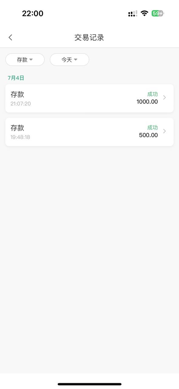 曝光uu娱乐平台